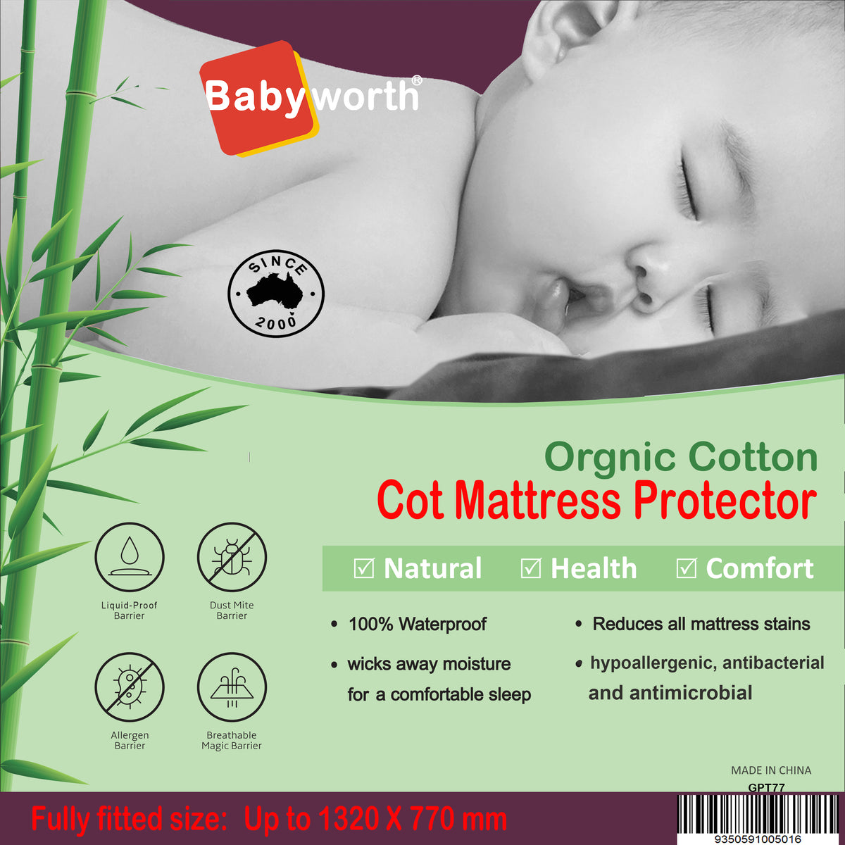 Babyworth Bamboo Waterproof Protector For Cot Mattress - Babyworth