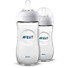 Philips Avent Natural baby bottle 220ml 2pk SCF036/27 - Babyworth