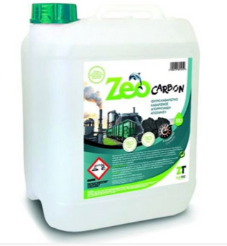 Zeo Carbon Dirt Remover - Babyworth